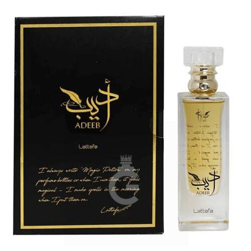 Adeeb